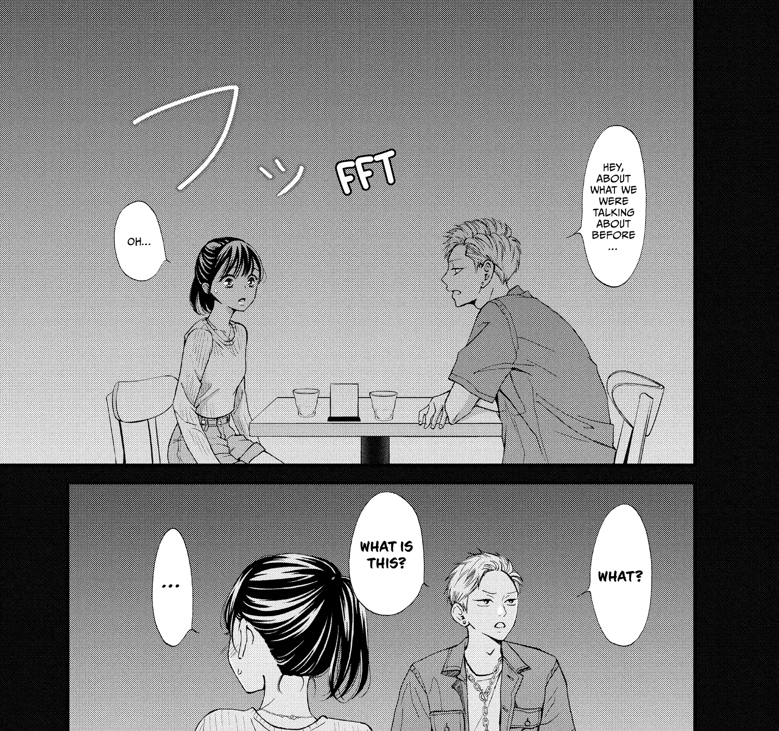 Yamaguchi-kun isn't So Bad - Chapter 45 - Page 31