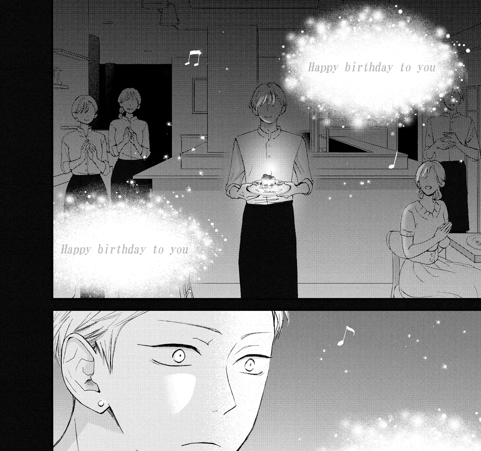 Yamaguchi-kun isn't So Bad - Chapter 45 - Page 33