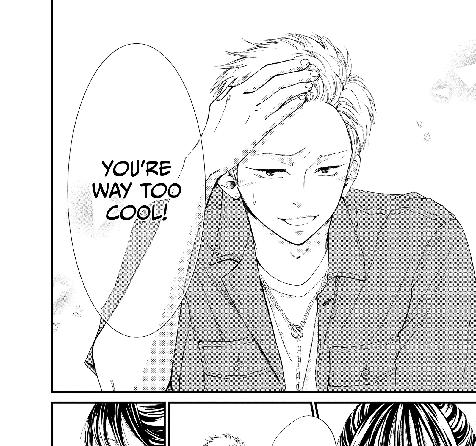 Yamaguchi-kun isn't So Bad - Chapter 45 - Page 41