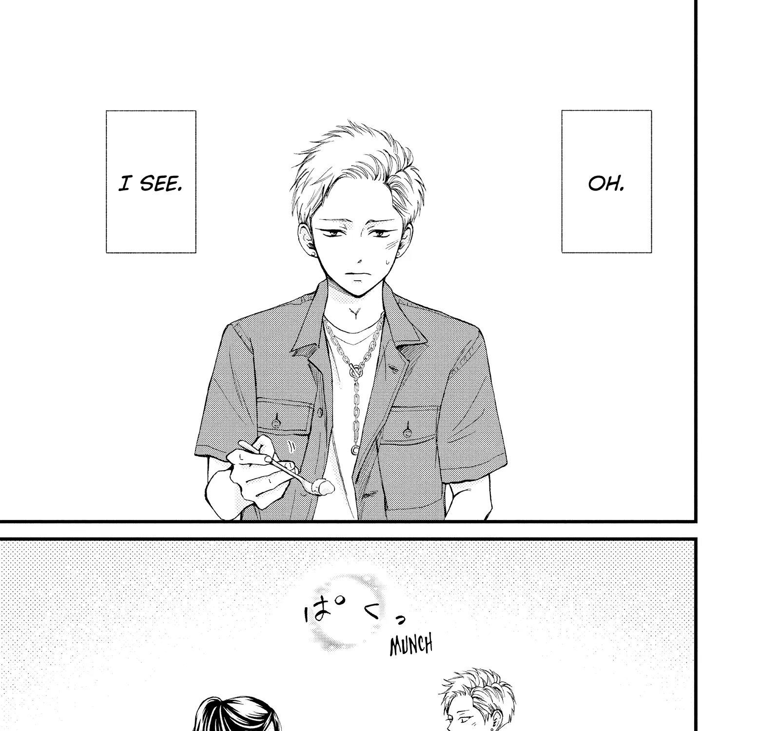 Yamaguchi-kun isn't So Bad - Chapter 45 - Page 55