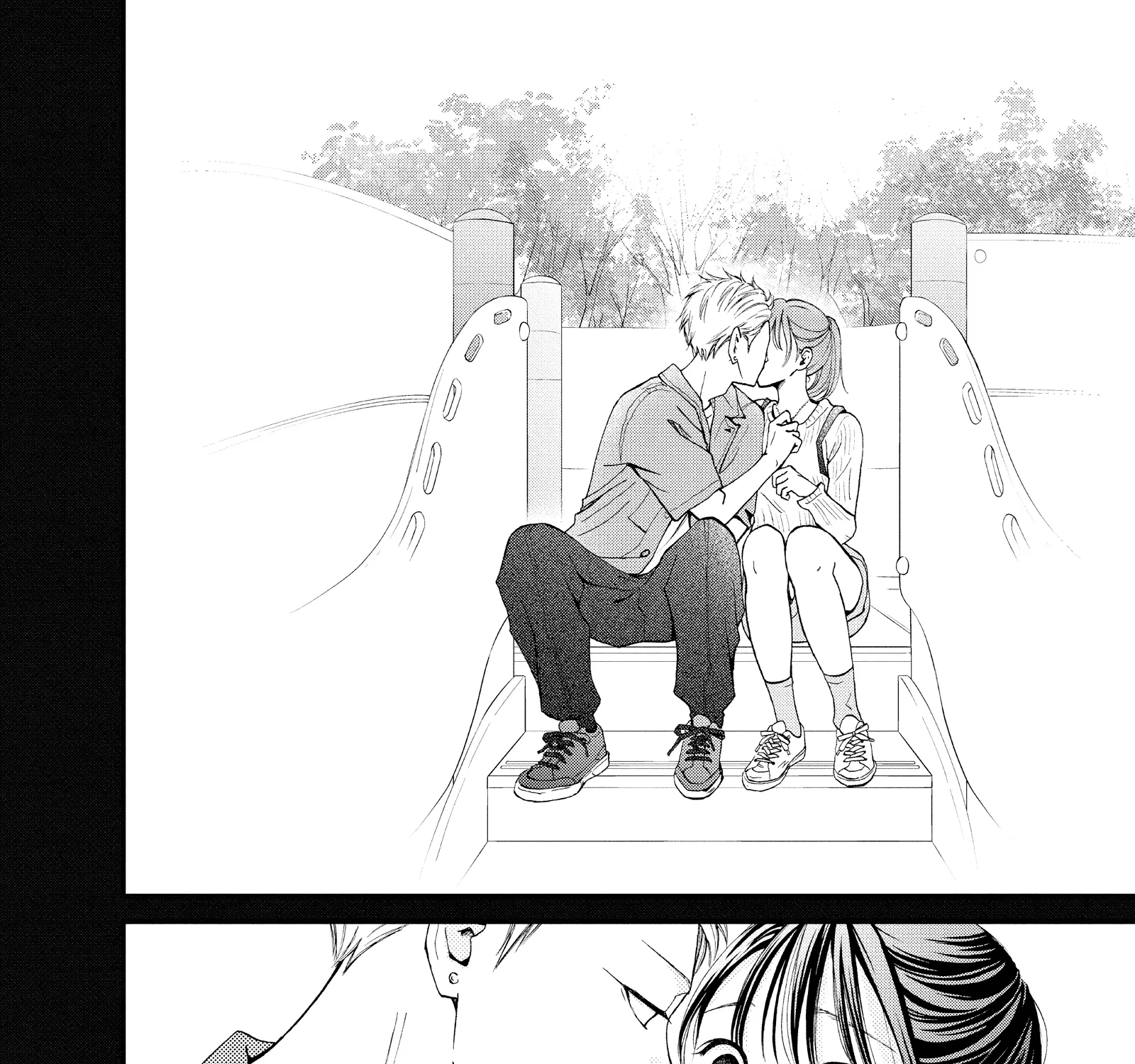 Yamaguchi-kun isn't So Bad - Chapter 45 - Page 73
