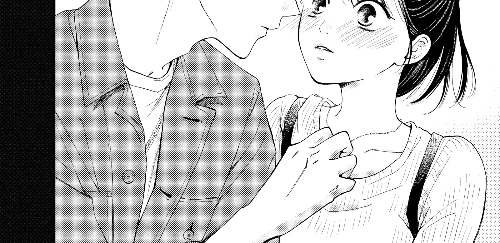 Yamaguchi-kun isn't So Bad - Chapter 45 - Page 74