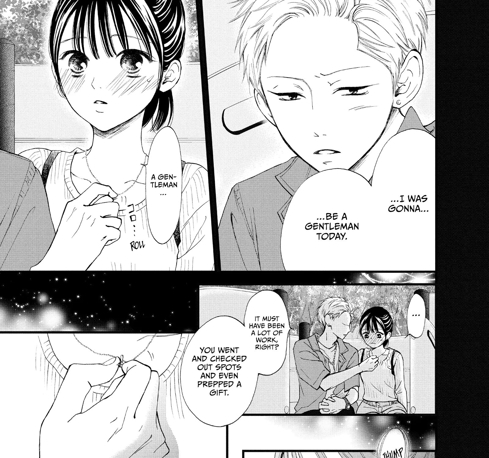 Yamaguchi-kun isn't So Bad - Chapter 45 - Page 75