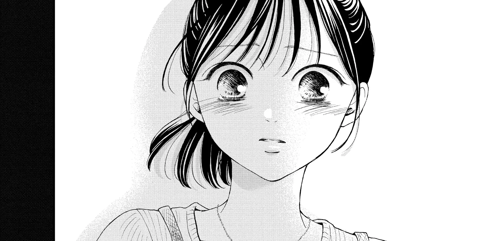 Yamaguchi-kun isn't So Bad - Chapter 45 - Page 82