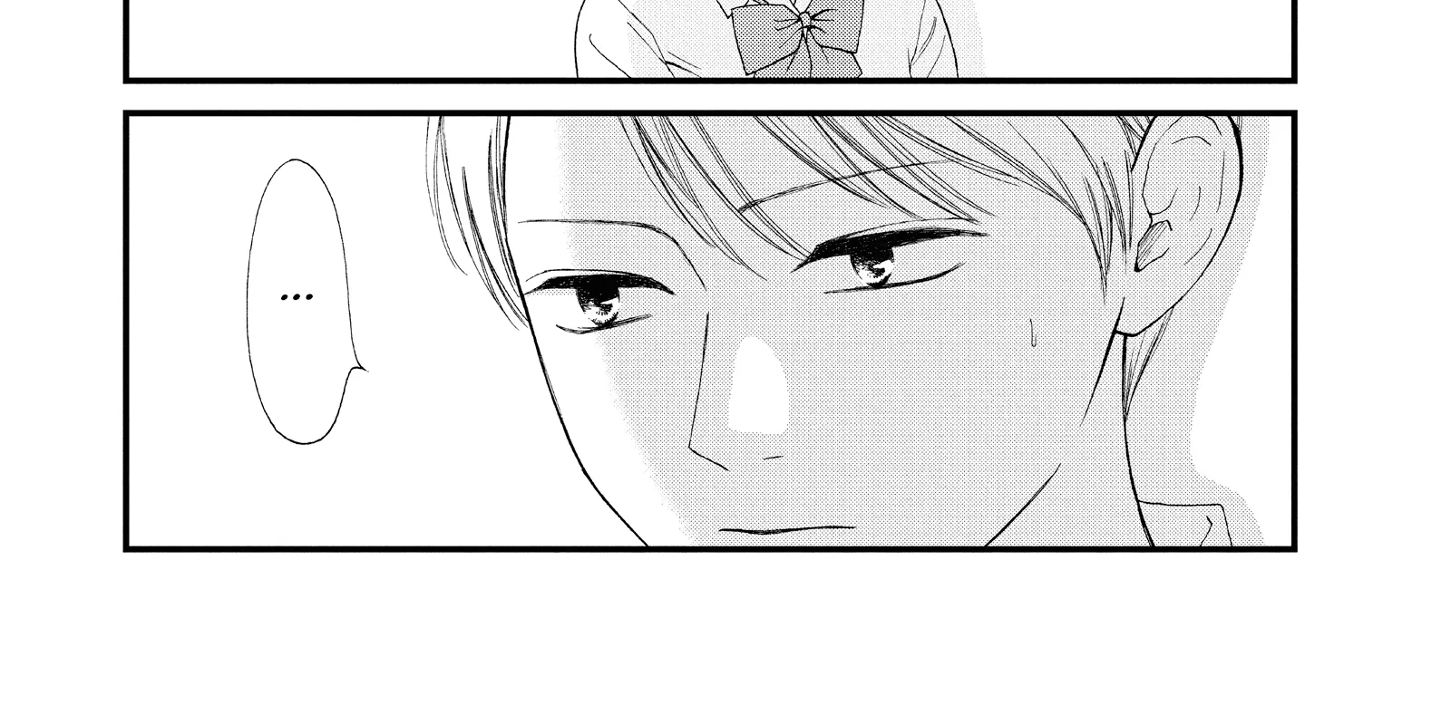 Yamaguchi-kun isn't So Bad - Chapter 46 - Page 14