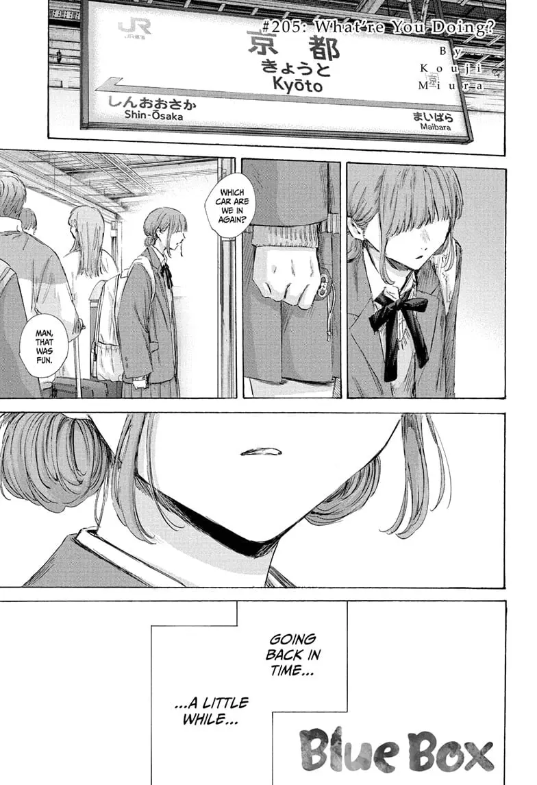 Blue Box - Chapter 205 - Page 1