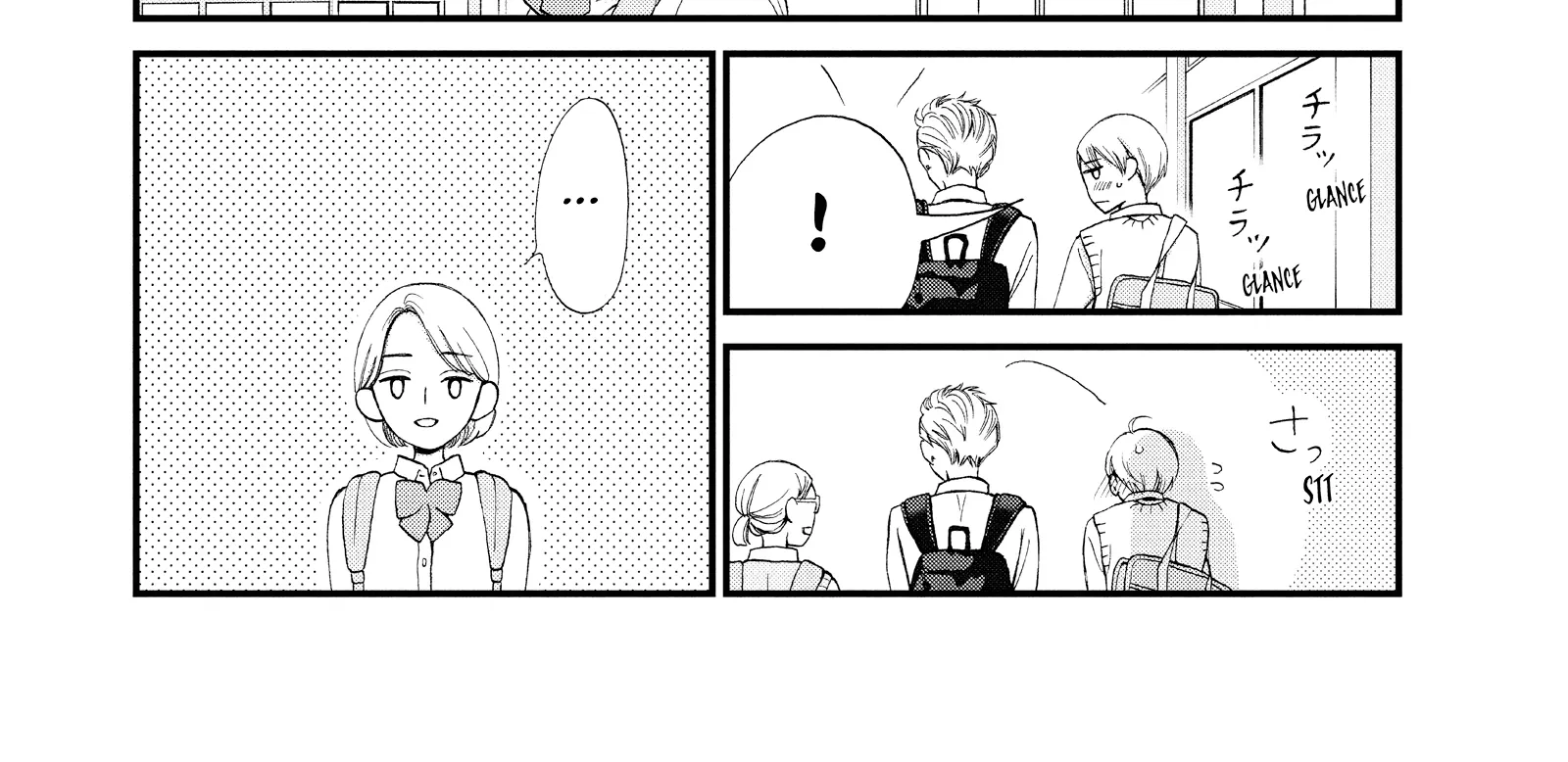Yamaguchi-kun isn't So Bad - Chapter 46 - Page 18