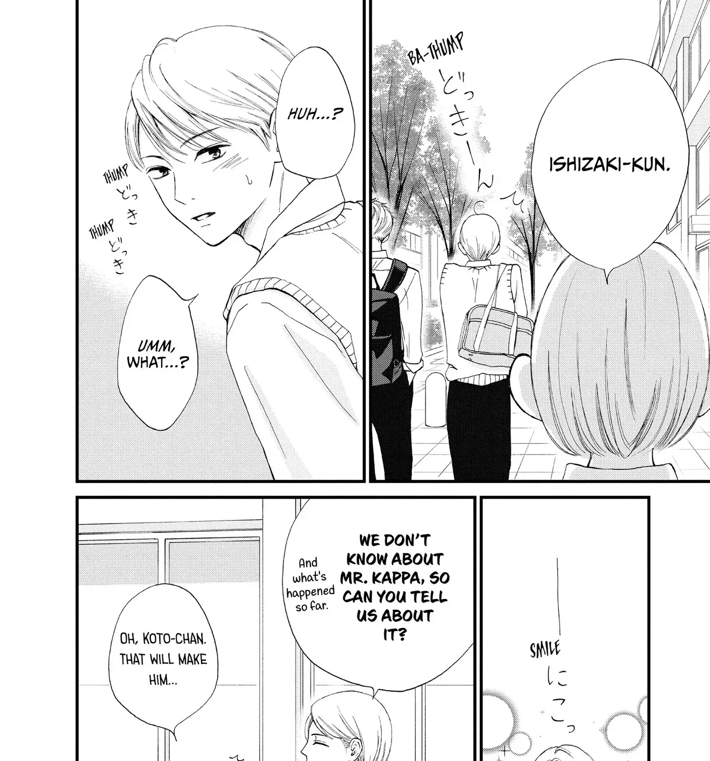 Yamaguchi-kun isn't So Bad - Chapter 46 - Page 19