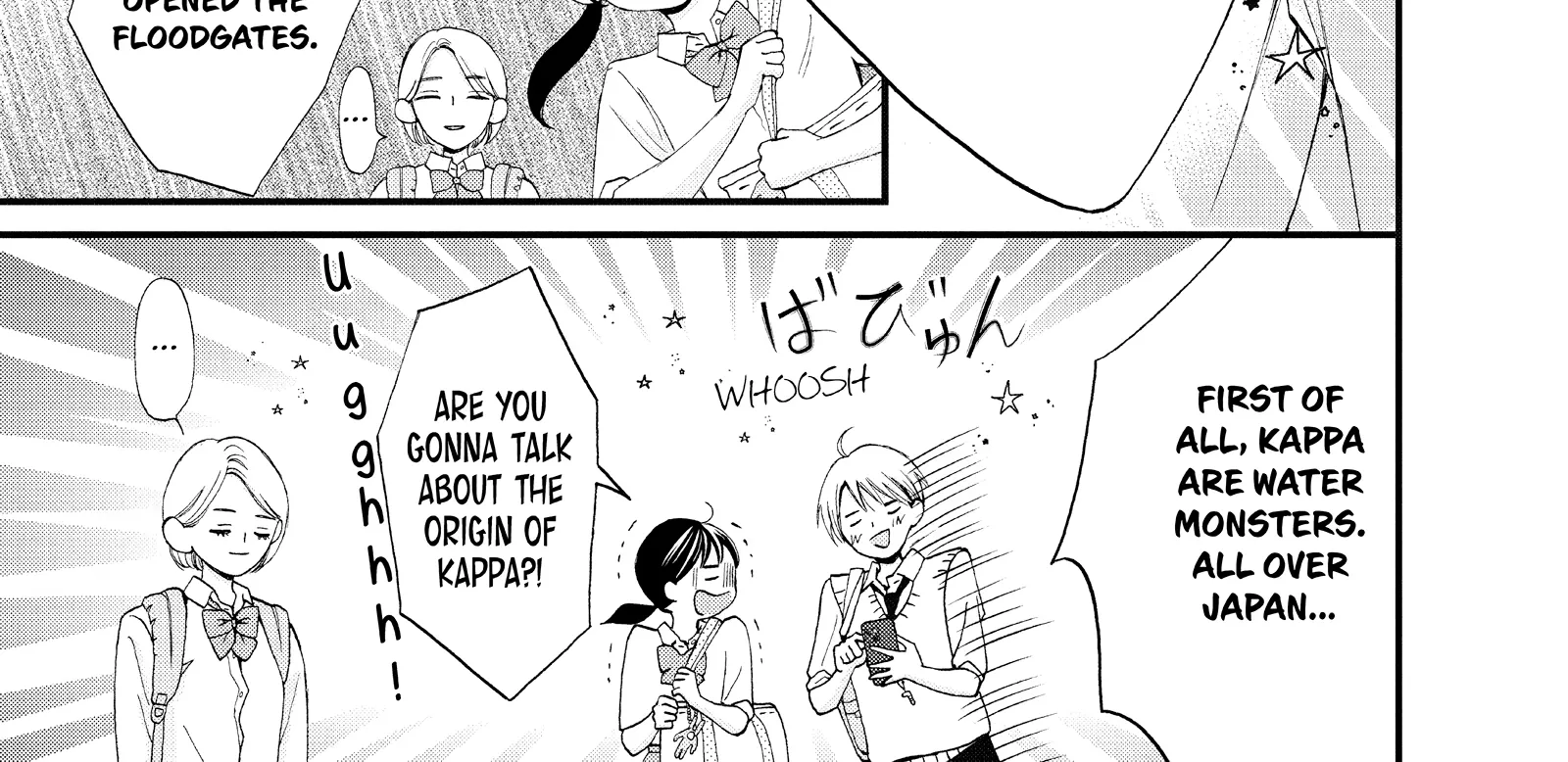 Yamaguchi-kun isn't So Bad - Chapter 46 - Page 22