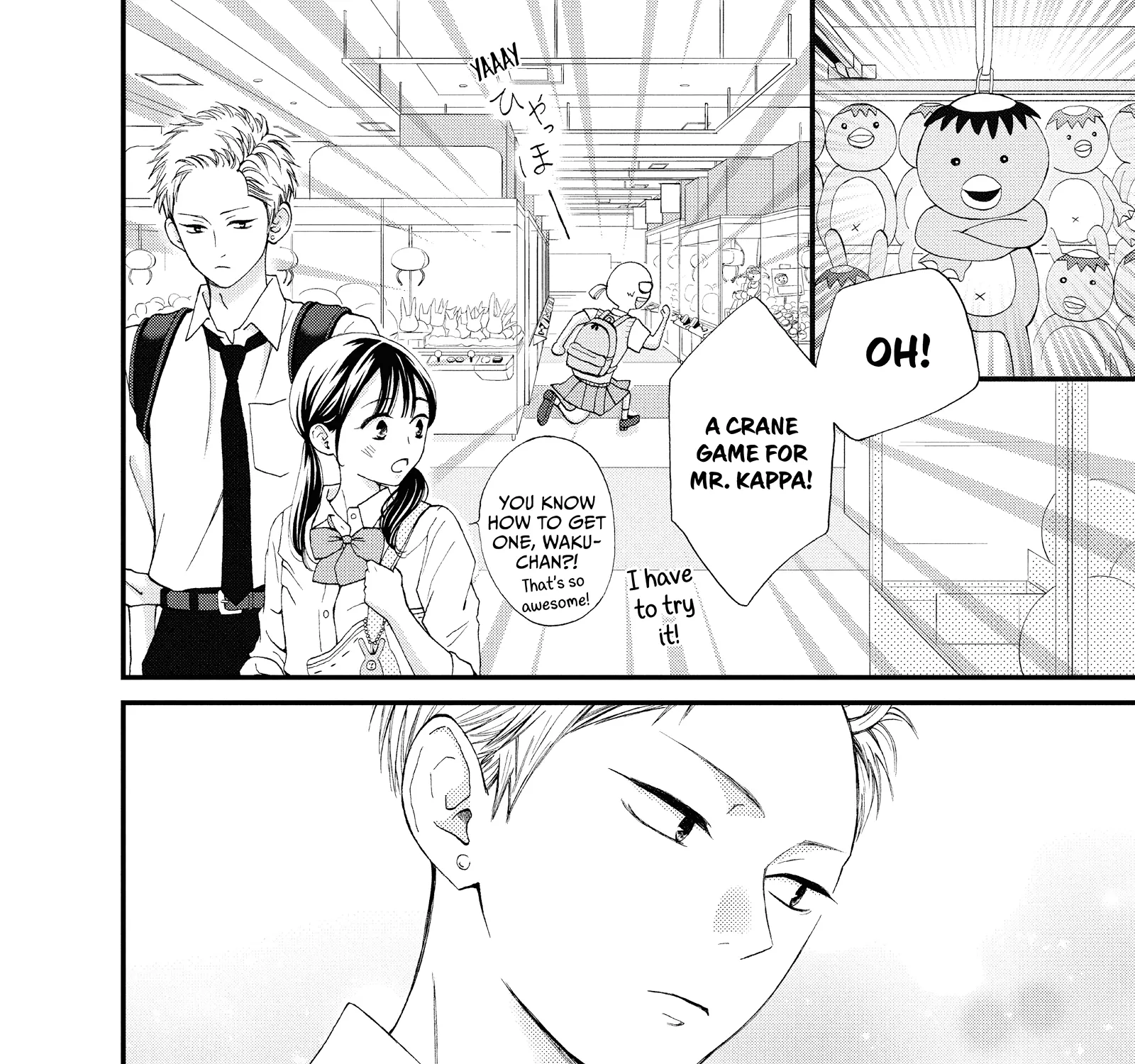 Yamaguchi-kun isn't So Bad - Chapter 46 - Page 31