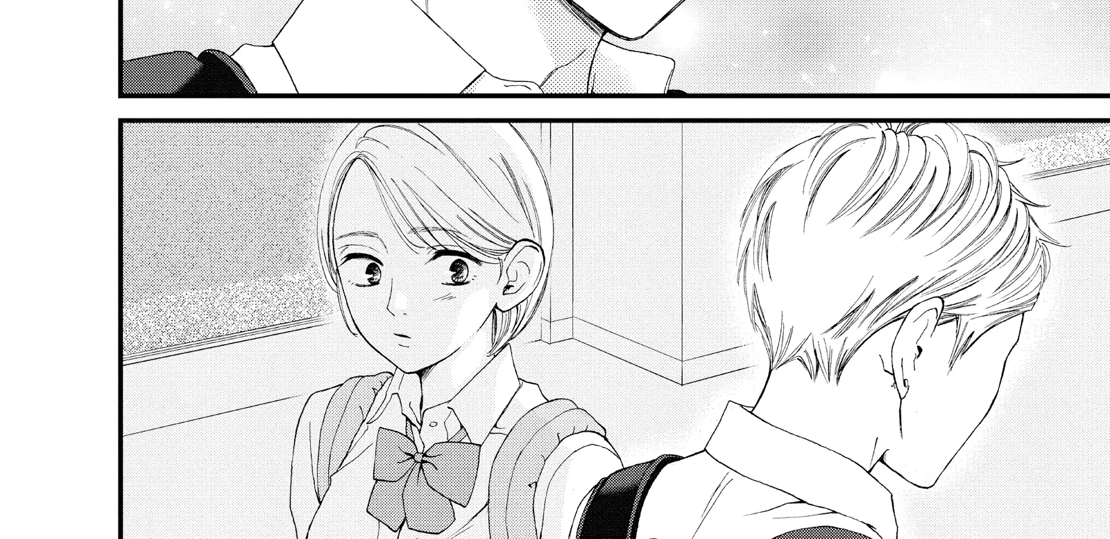 Yamaguchi-kun isn't So Bad - Chapter 46 - Page 32