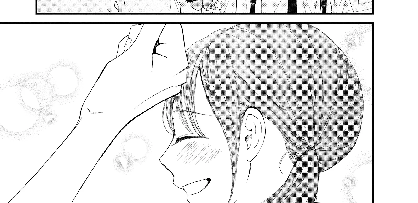 Yamaguchi-kun isn't So Bad - Chapter 46 - Page 34
