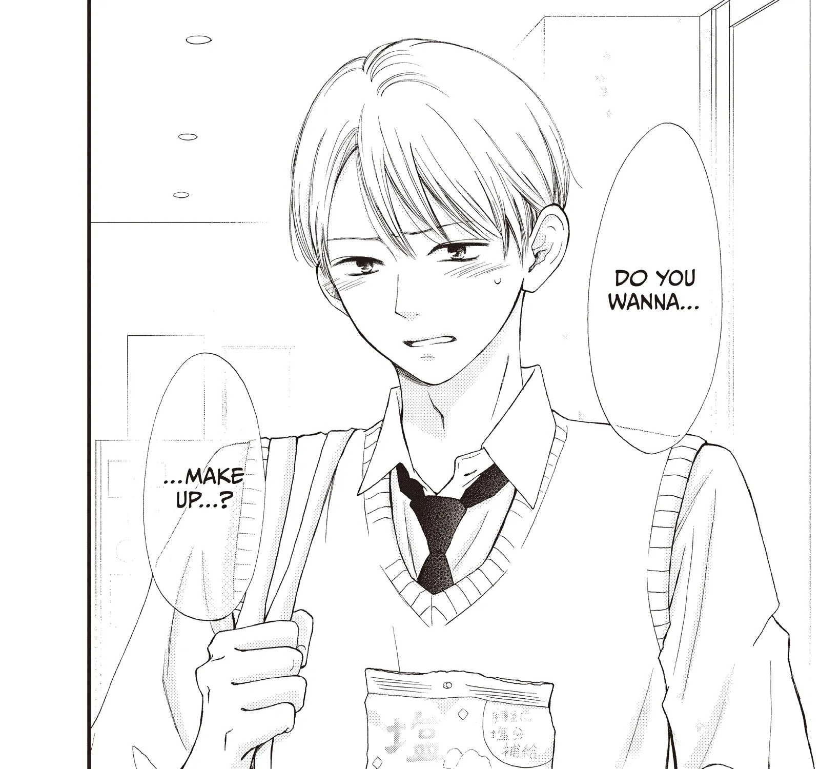 Yamaguchi-kun isn't So Bad - Chapter 46 - Page 43