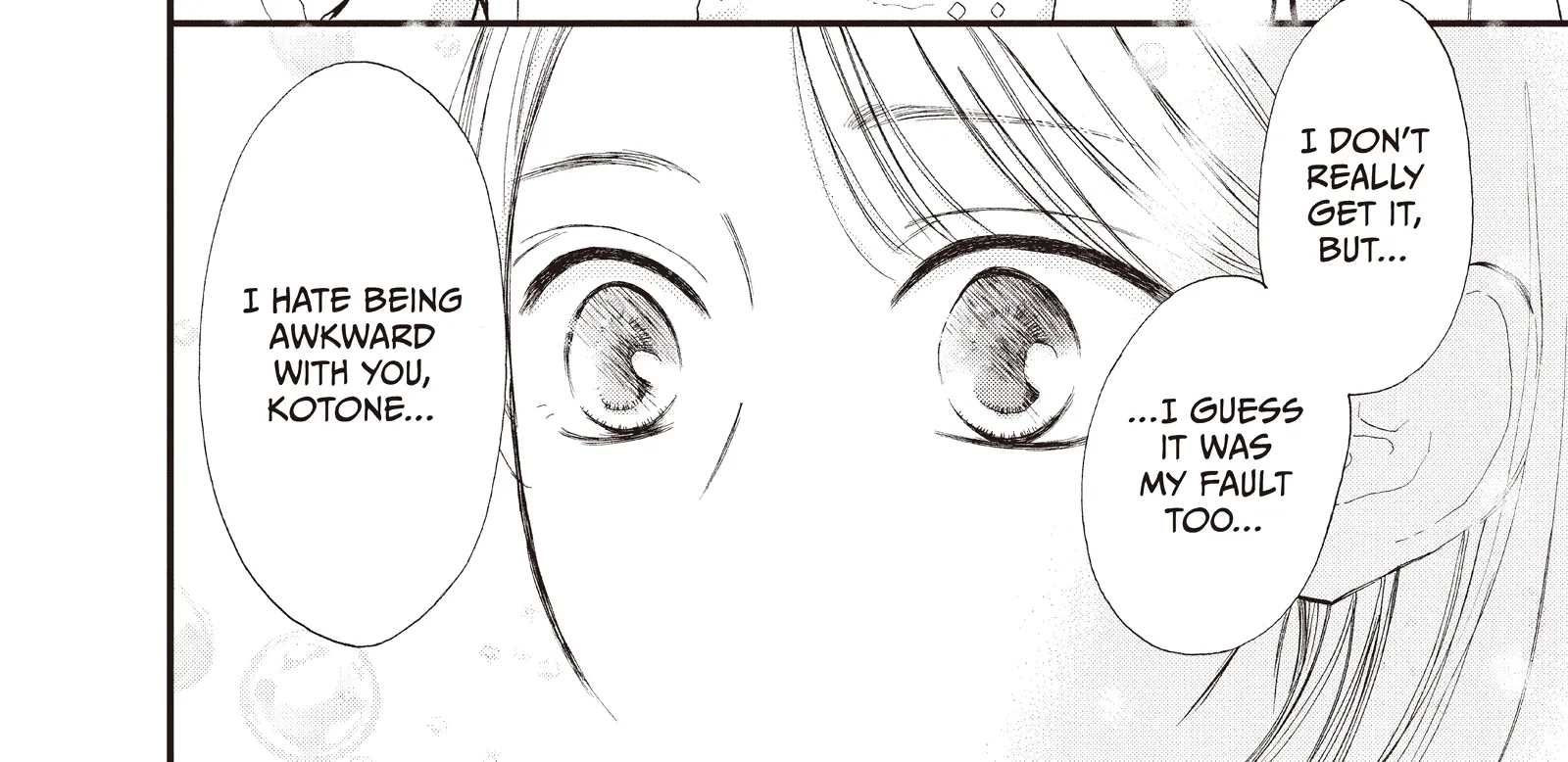 Yamaguchi-kun isn't So Bad - Chapter 46 - Page 44