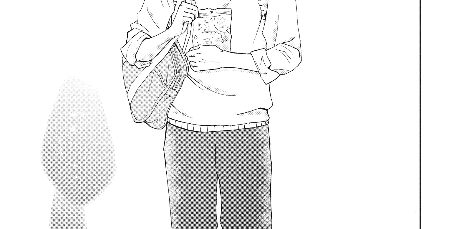 Yamaguchi-kun isn't So Bad - Chapter 46 - Page 46