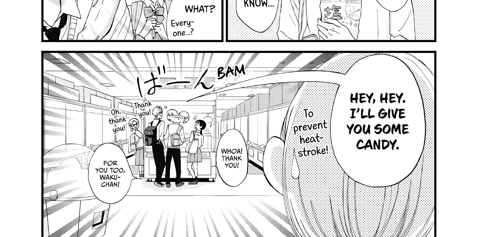 Yamaguchi-kun isn't So Bad - Chapter 46 - Page 54