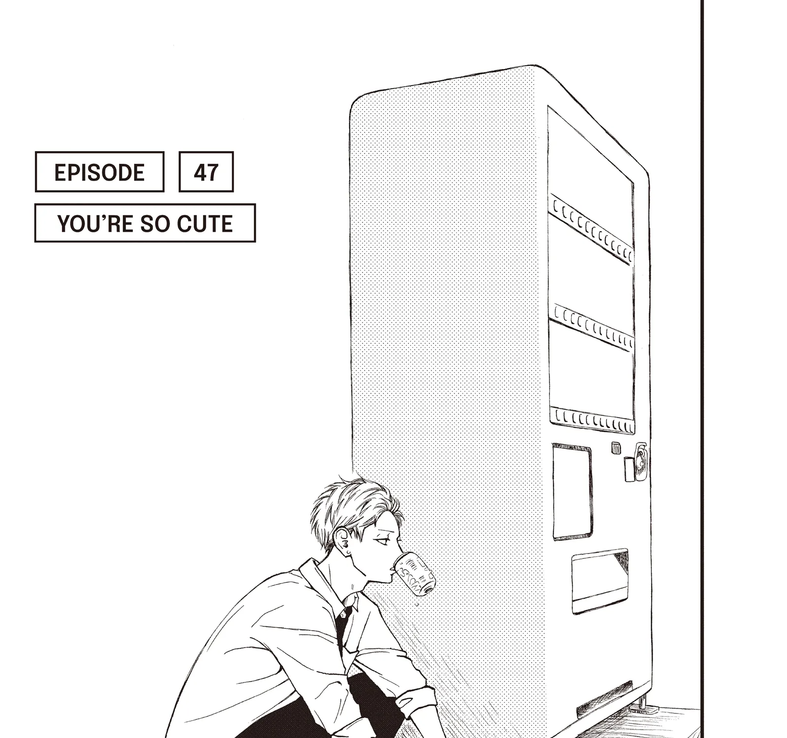 Yamaguchi-kun isn't So Bad - Chapter 47 - Page 1