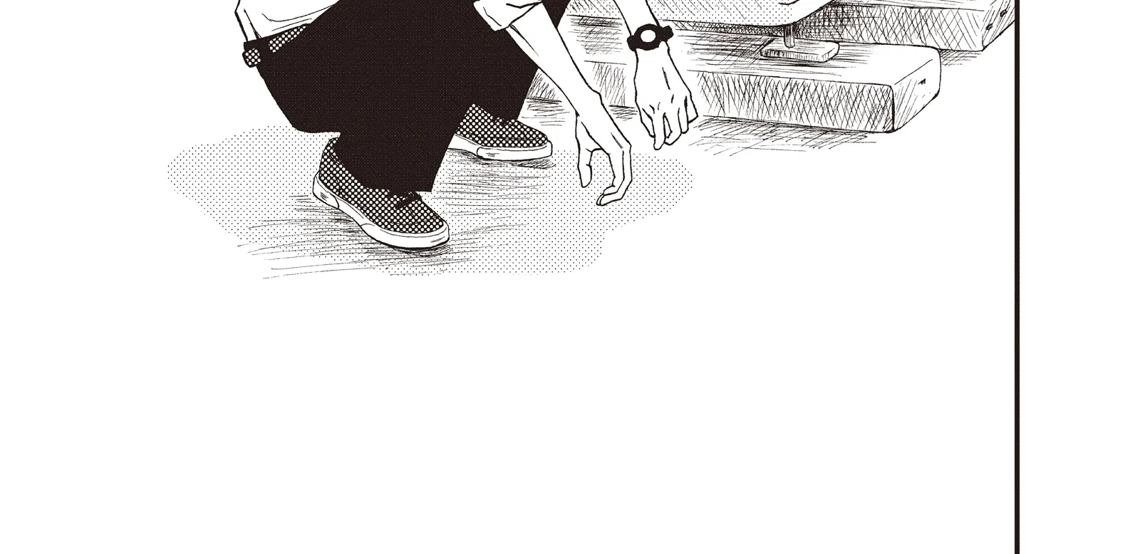 Yamaguchi-kun isn't So Bad - Chapter 47 - Page 2