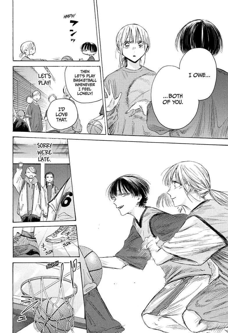 Blue Box - Chapter 205 - Page 8