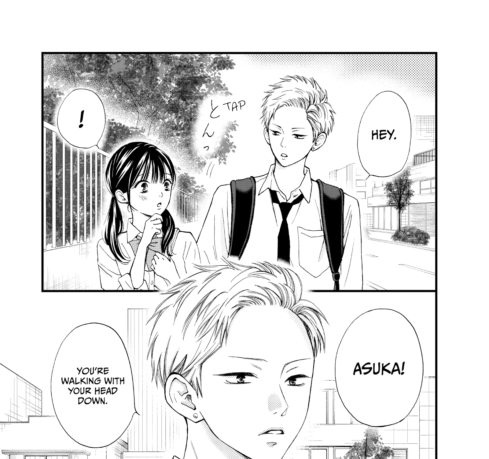 Yamaguchi-kun isn't So Bad - Chapter 47 - Page 9