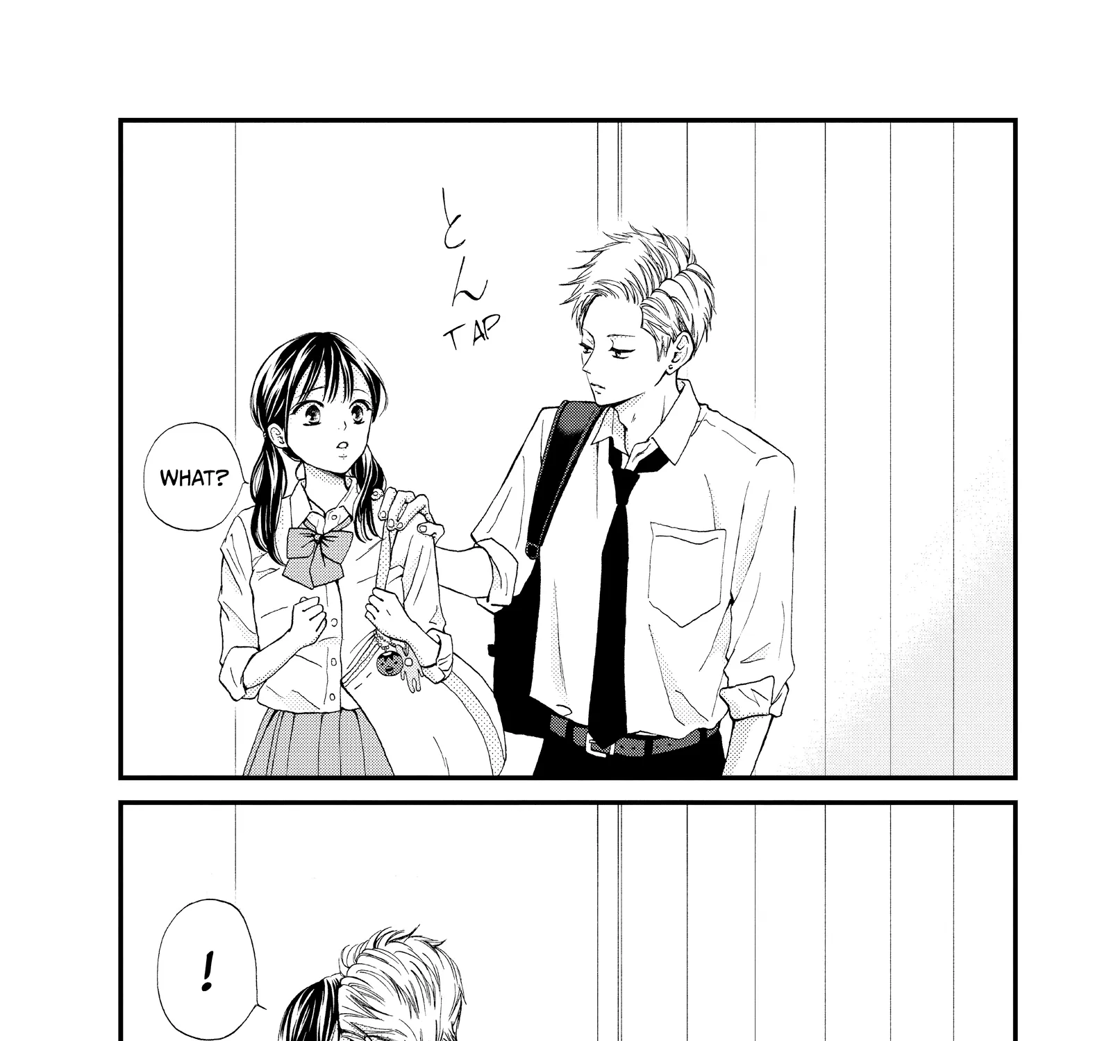 Yamaguchi-kun isn't So Bad - Chapter 47 - Page 15