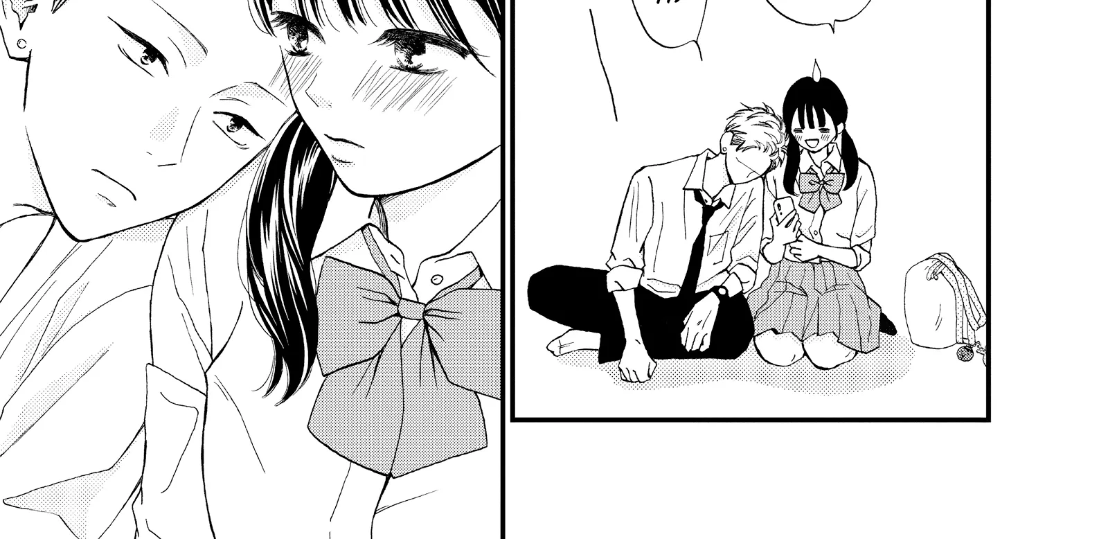 Yamaguchi-kun isn't So Bad - Chapter 47 - Page 26