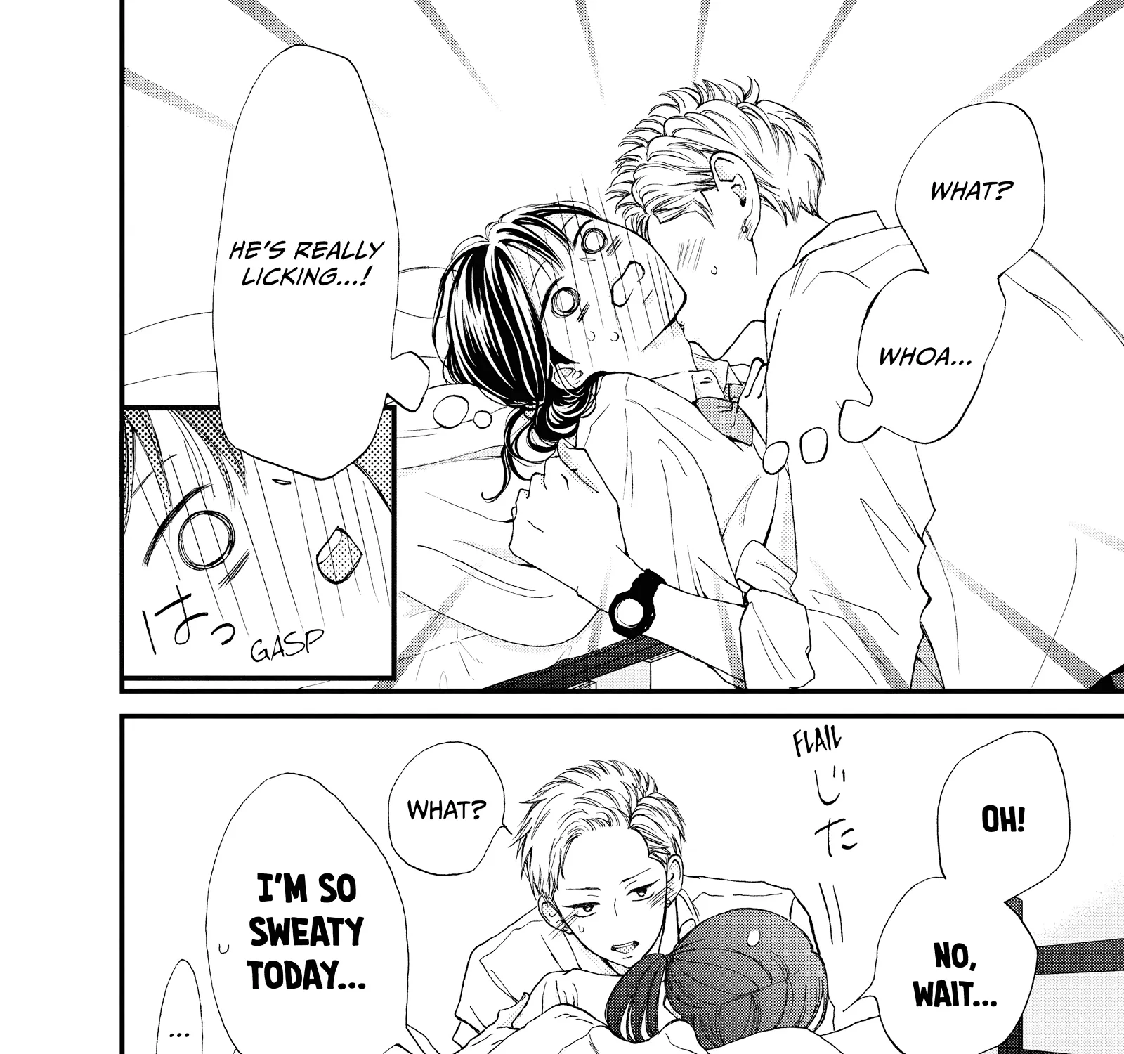 Yamaguchi-kun isn't So Bad - Chapter 47 - Page 71