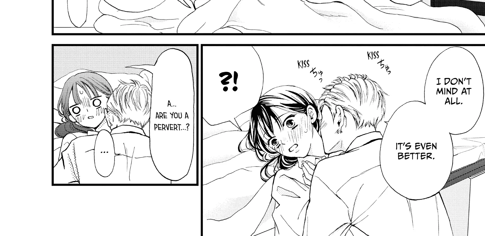 Yamaguchi-kun isn't So Bad - Chapter 47 - Page 72