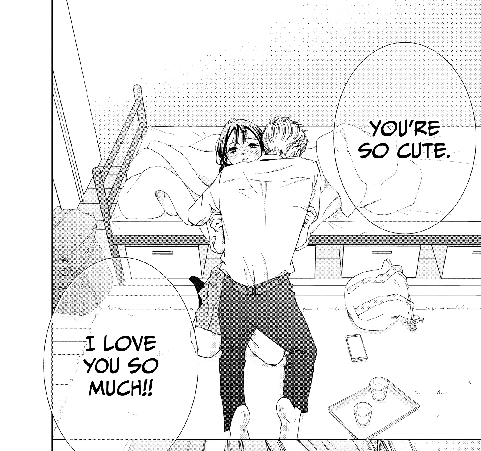 Yamaguchi-kun isn't So Bad - Chapter 47 - Page 75