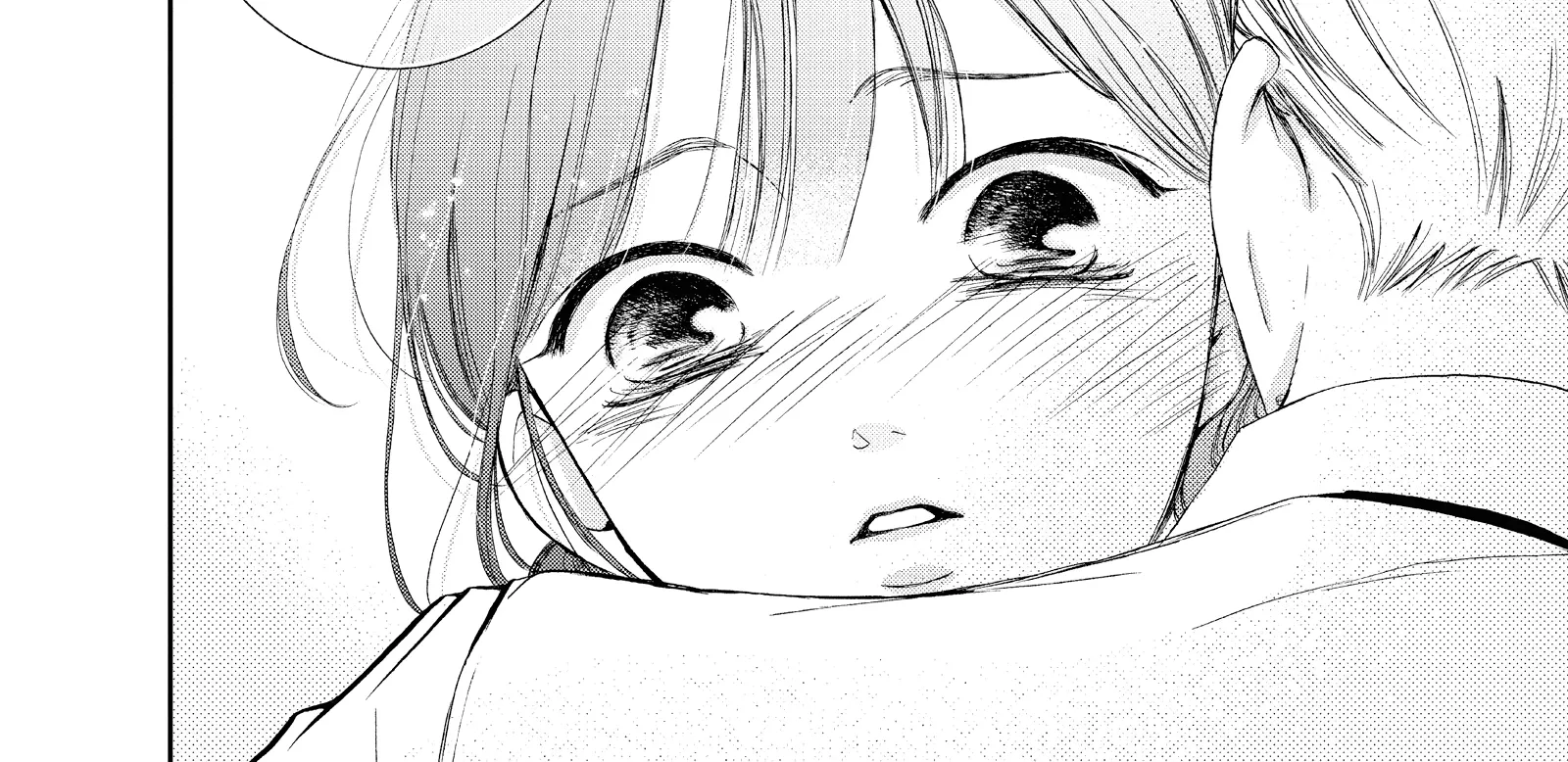 Yamaguchi-kun isn't So Bad - Chapter 47 - Page 76