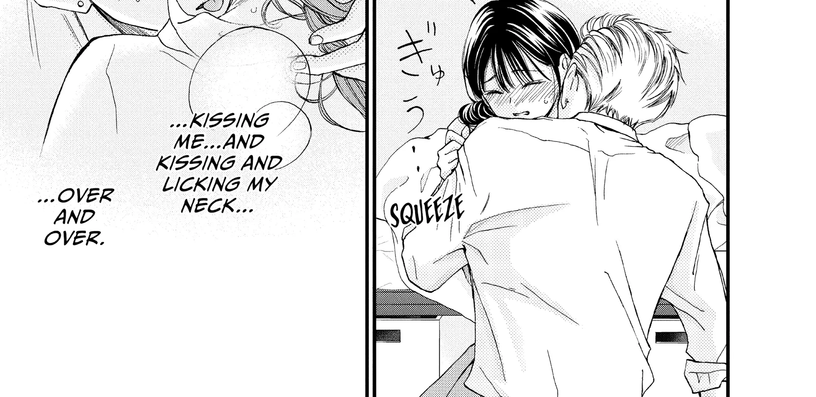 Yamaguchi-kun isn't So Bad - Chapter 48 - Page 6