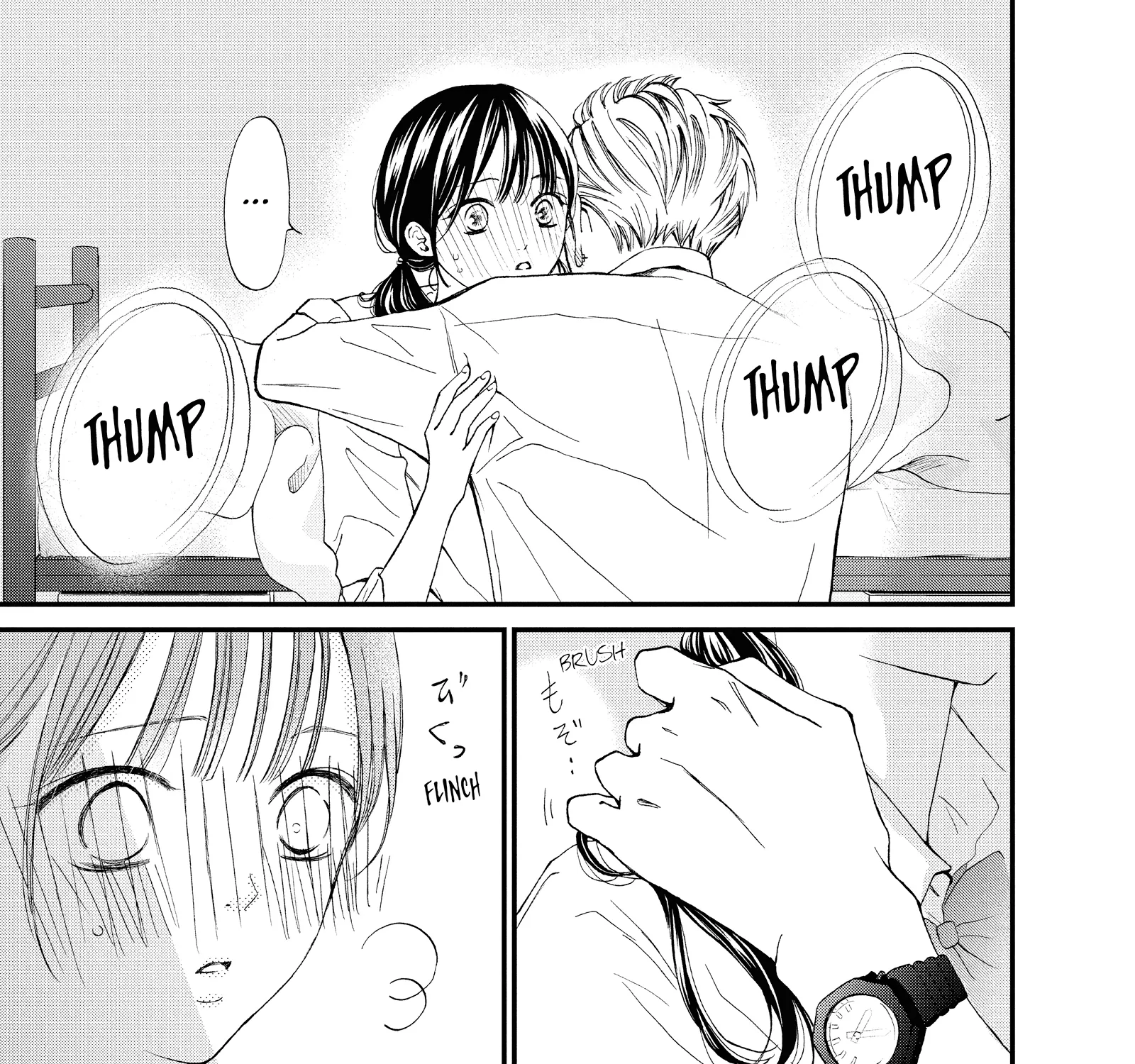 Yamaguchi-kun isn't So Bad - Chapter 48 - Page 13