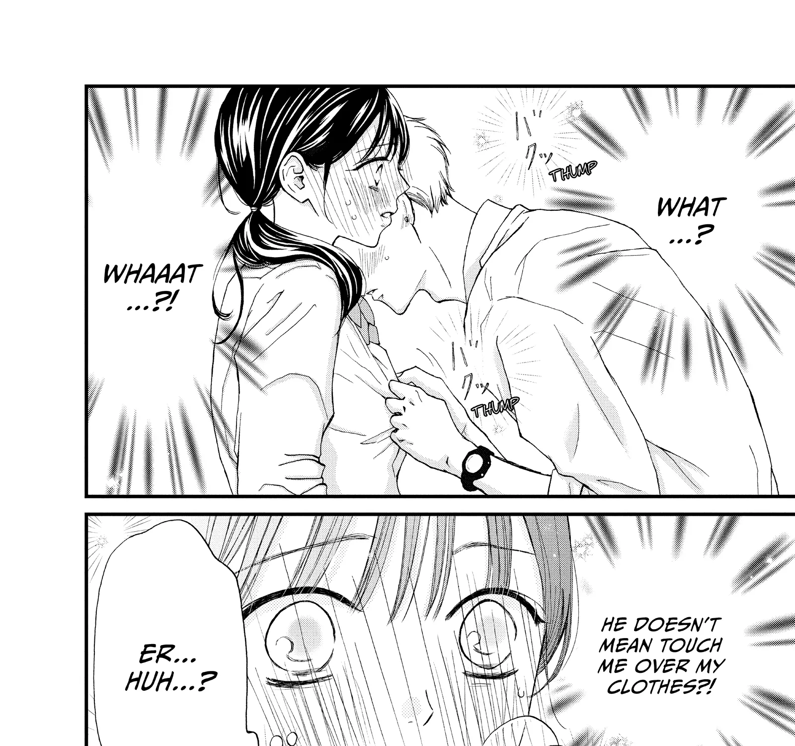 Yamaguchi-kun isn't So Bad - Chapter 48 - Page 15