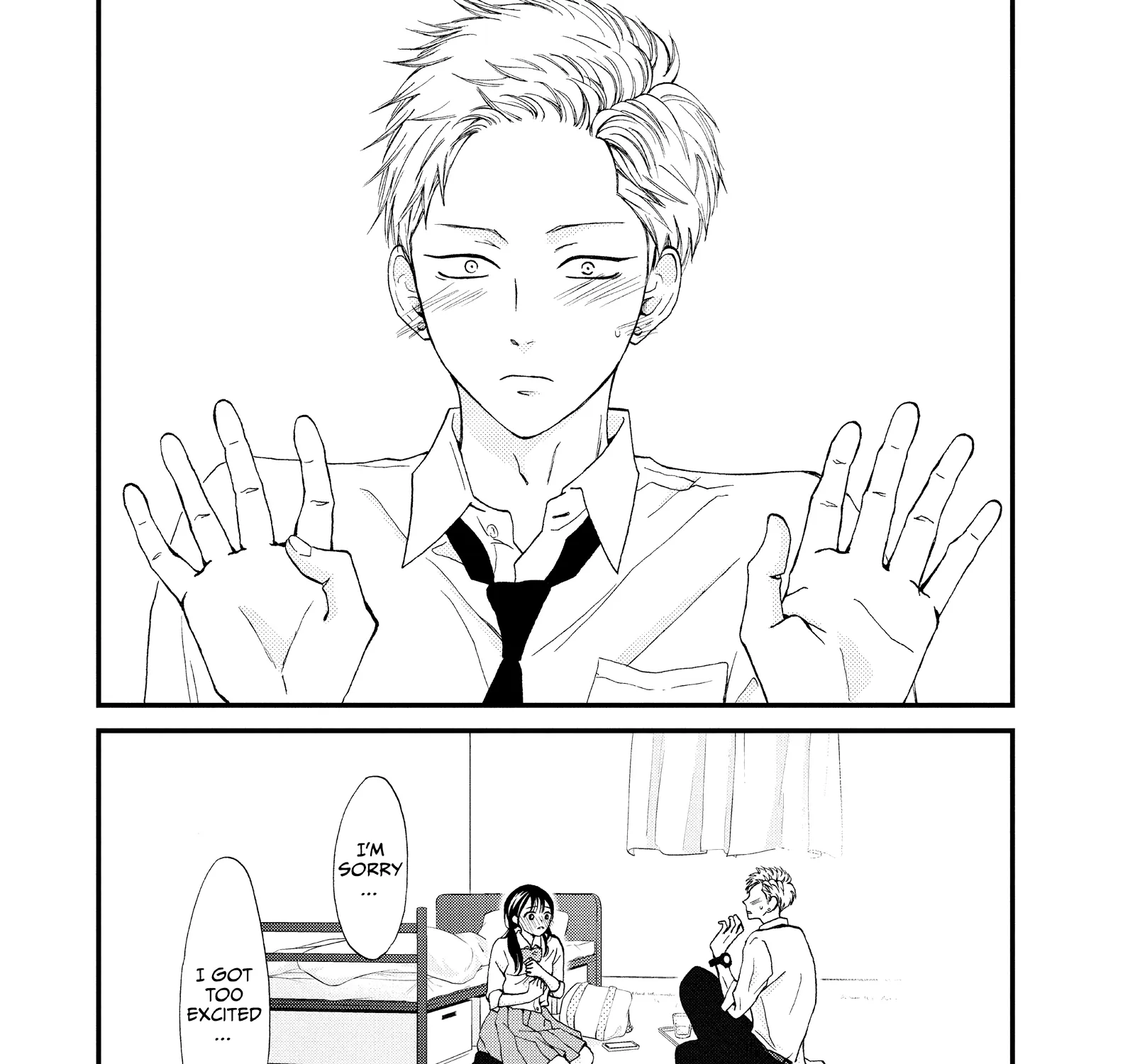 Yamaguchi-kun isn't So Bad - Chapter 48 - Page 21