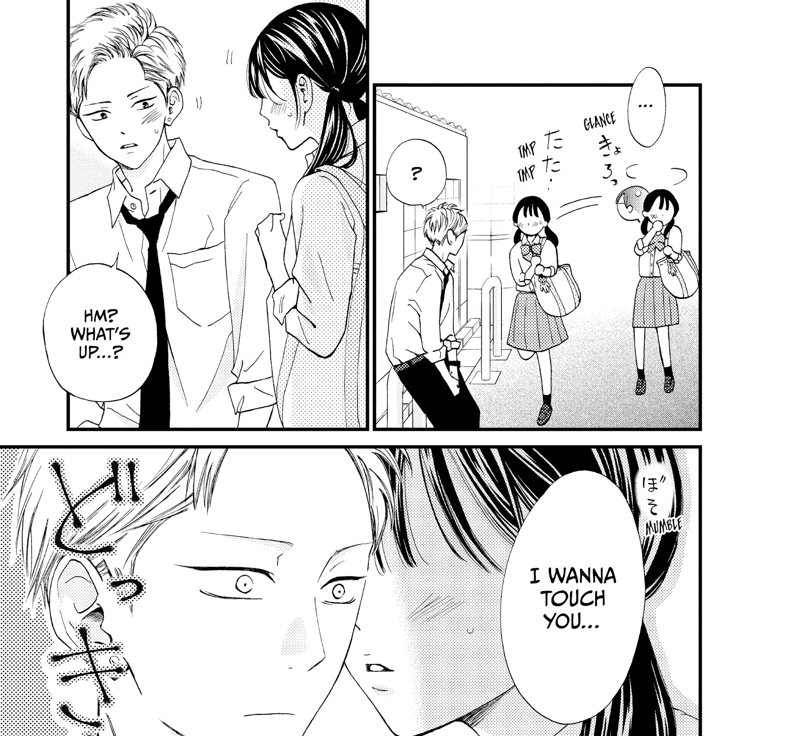 Yamaguchi-kun isn't So Bad - Chapter 48 - Page 49