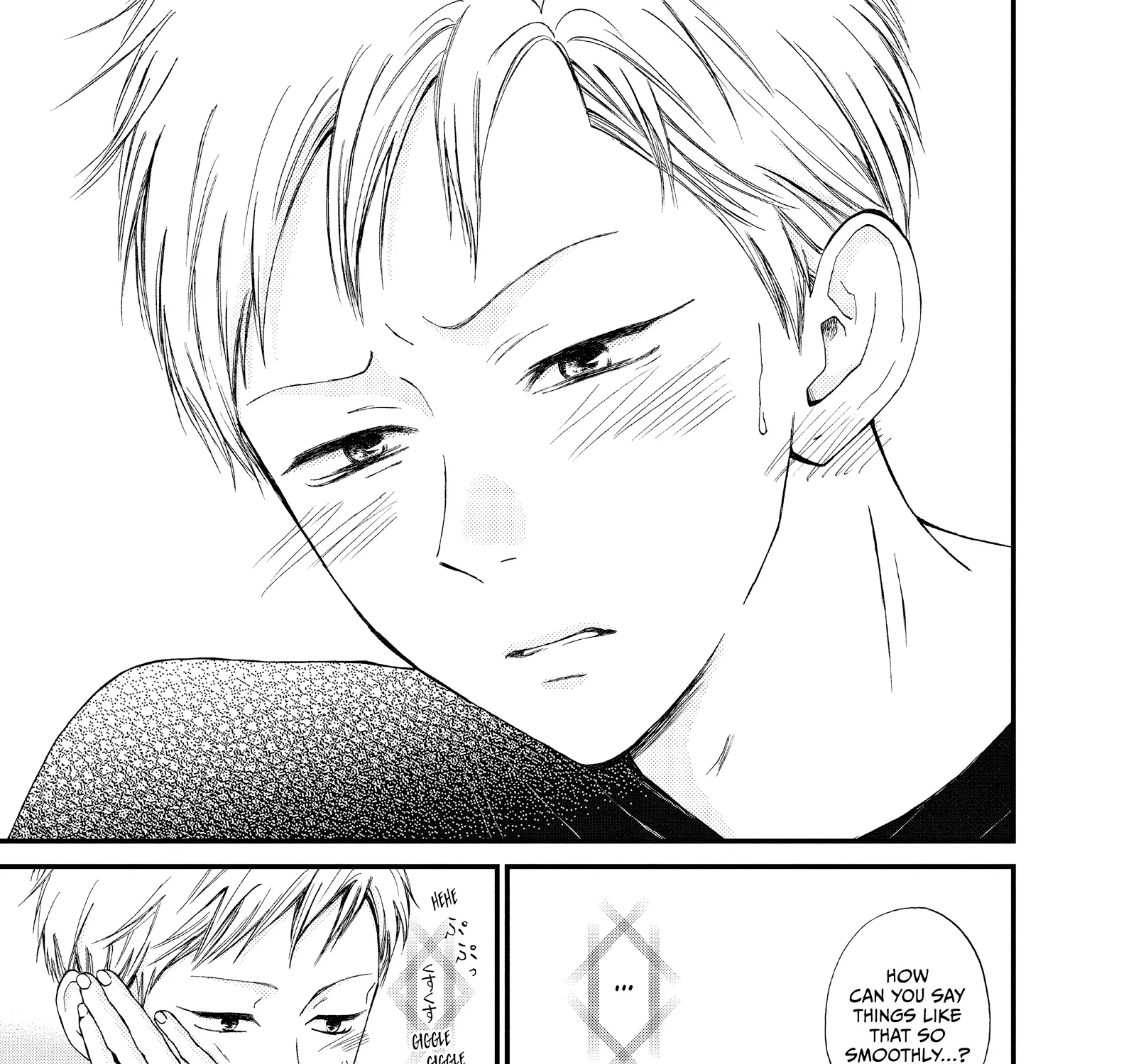 Yamaguchi-kun isn't So Bad - Chapter 48 - Page 73