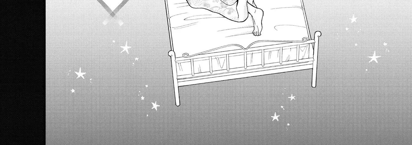 Yamaguchi-kun isn't So Bad - Chapter 48 - Page 80