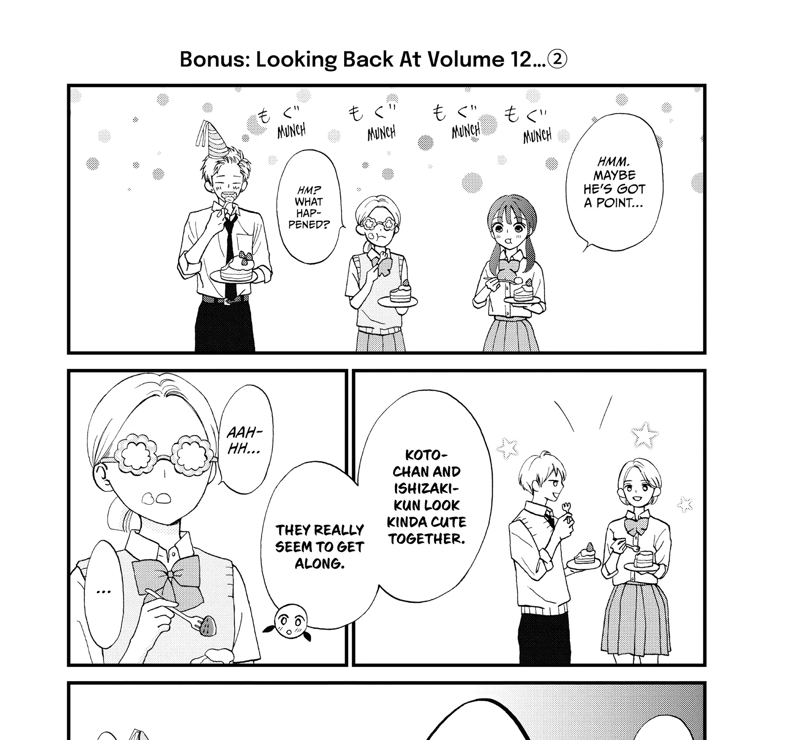 Yamaguchi-kun isn't So Bad - Chapter 48.5 - Page 3