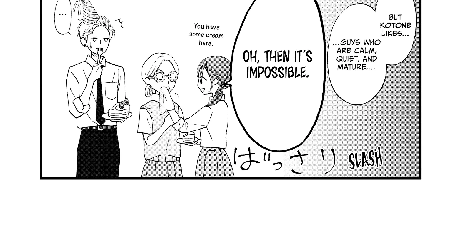 Yamaguchi-kun isn't So Bad - Chapter 48.5 - Page 4