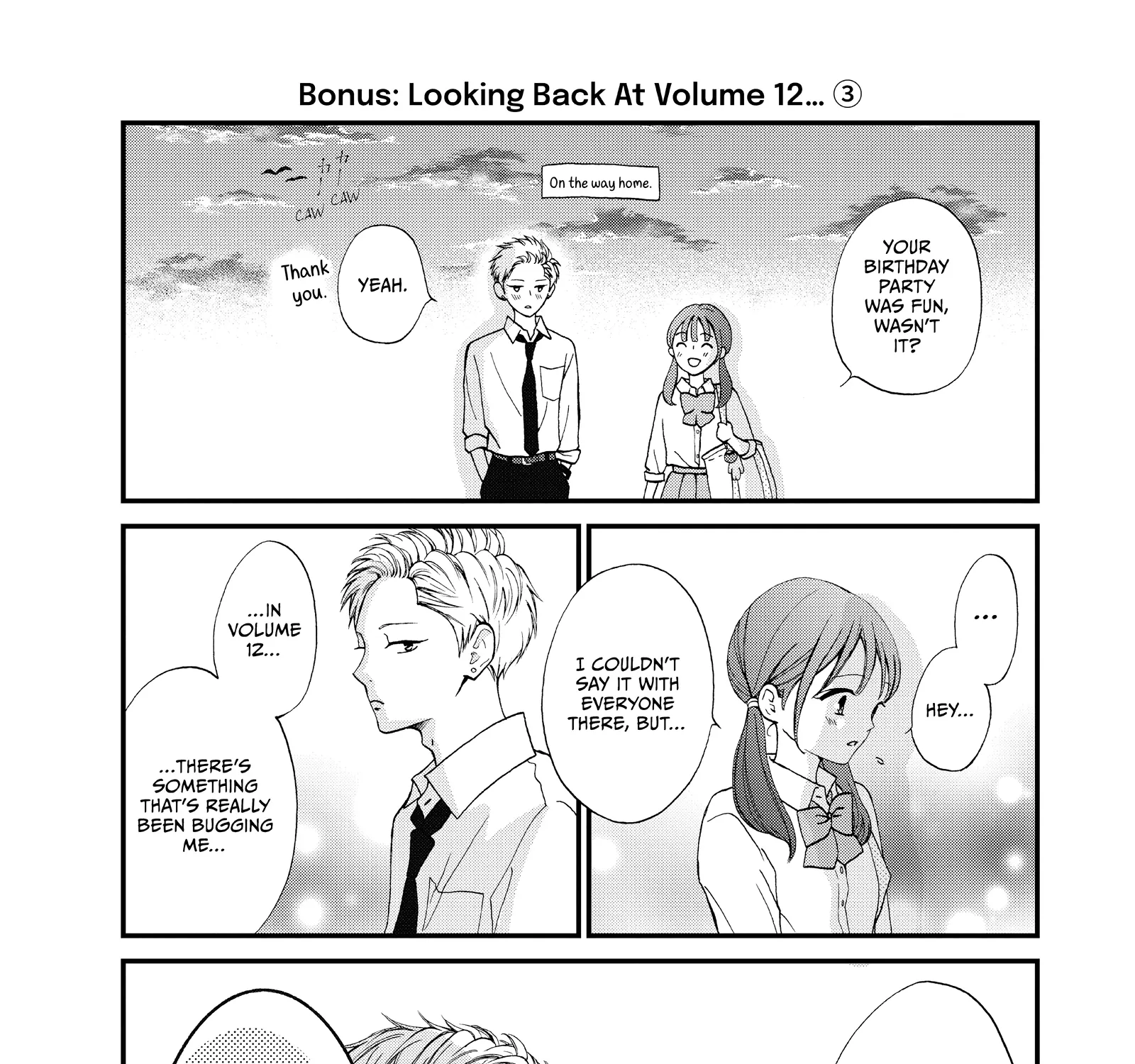 Yamaguchi-kun isn't So Bad - Chapter 48.5 - Page 5