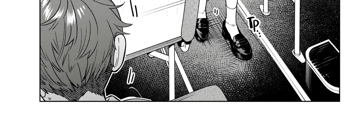 Bus For Two - Chapter 43 - Page 14