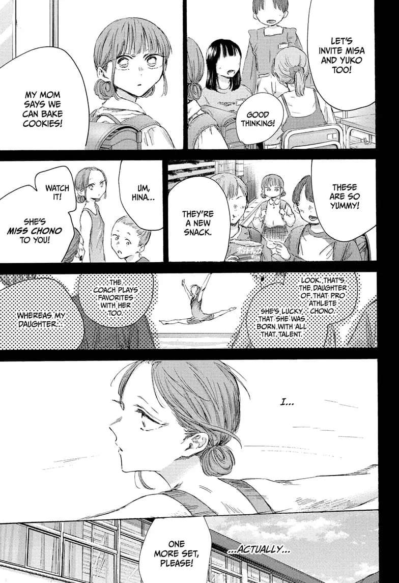Blue Box - Chapter 206 - Page 11
