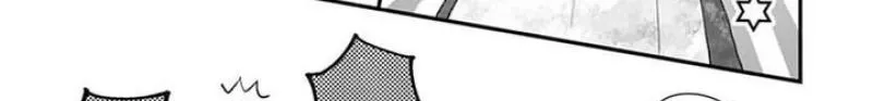 Fukakouryoku No I Love You - Chapter 34 - Page 10