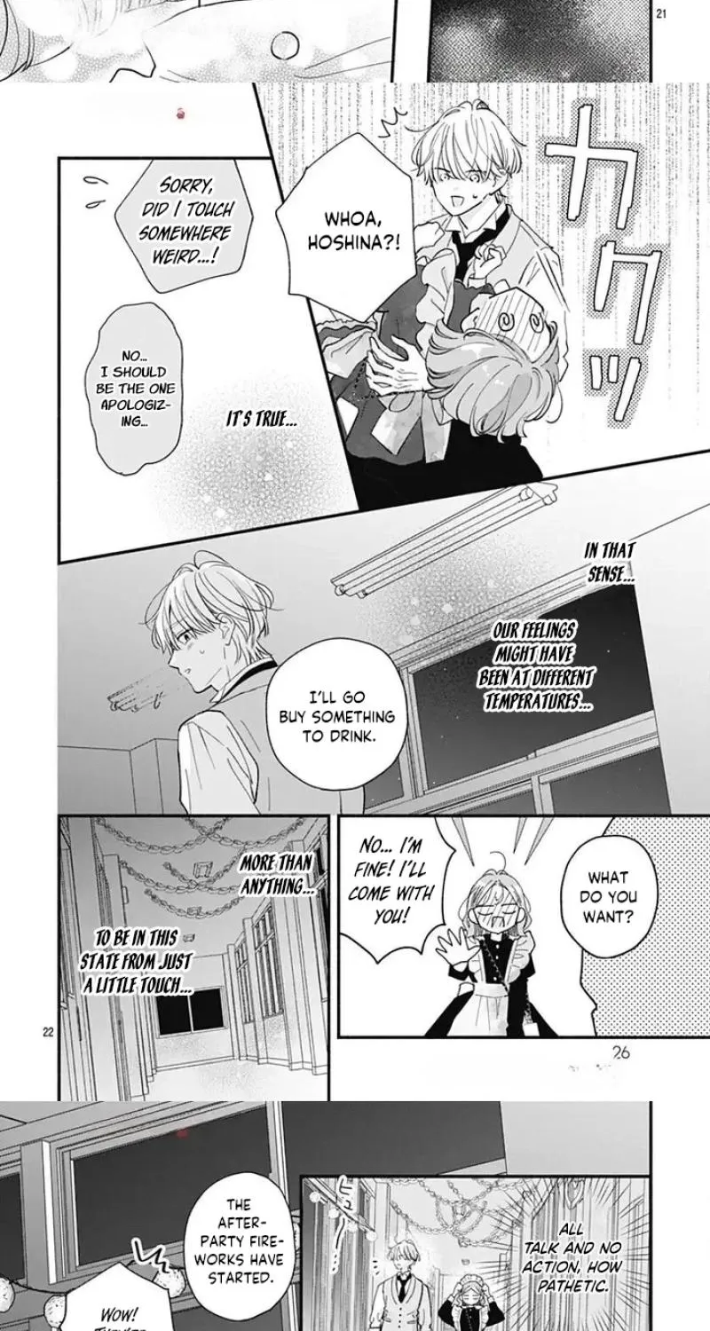 Fukakouryoku No I Love You - Chapter 35 - Page 22