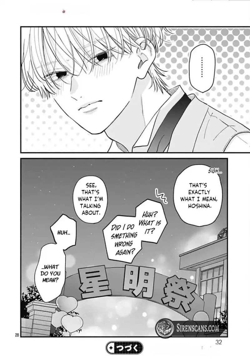 Fukakouryoku No I Love You - Chapter 35 - Page 30