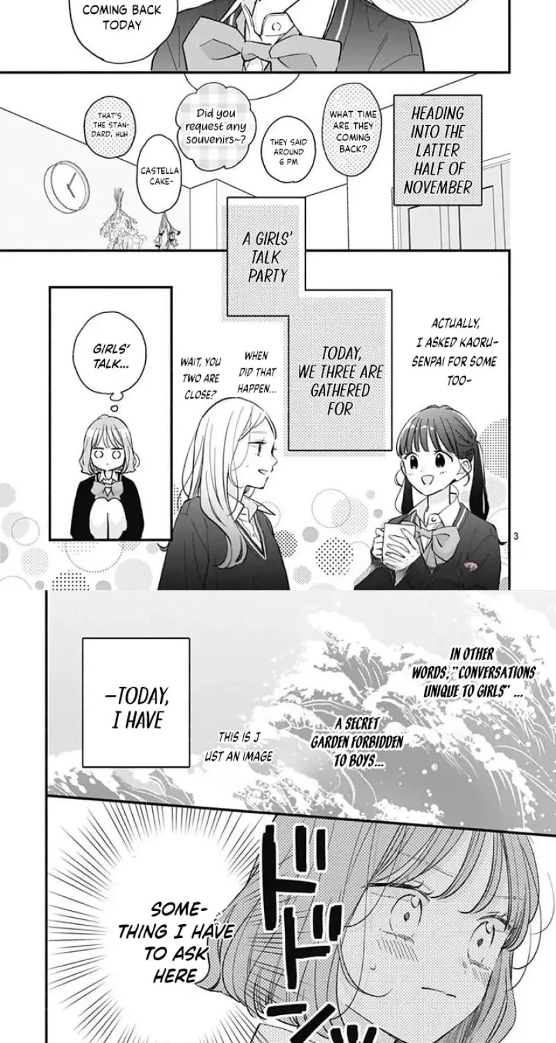 Fukakouryoku No I Love You - Chapter 36 - Page 5