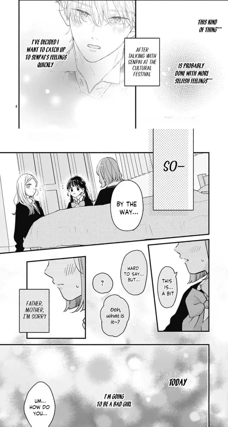 Fukakouryoku No I Love You - Chapter 36 - Page 7