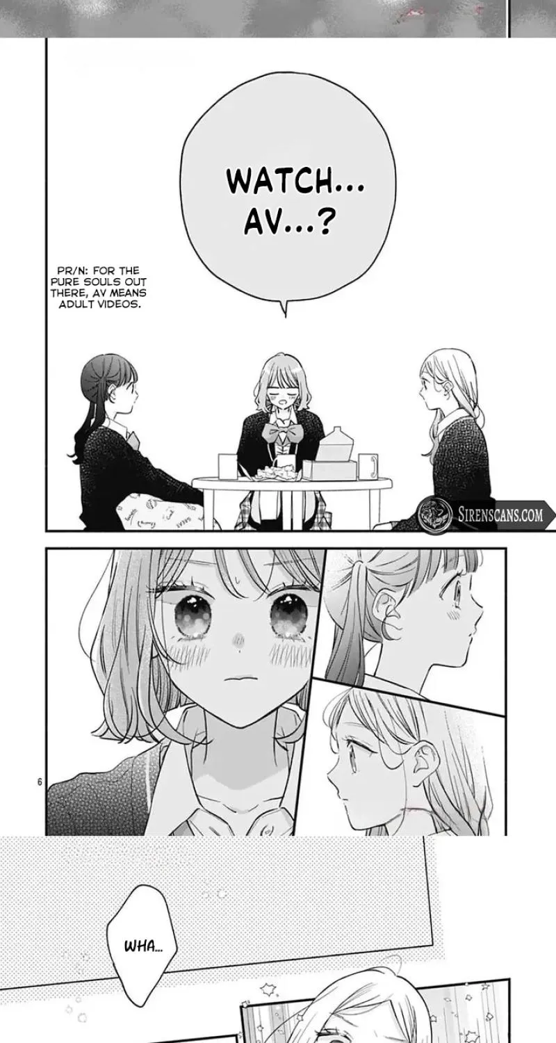 Fukakouryoku No I Love You - Chapter 36 - Page 9