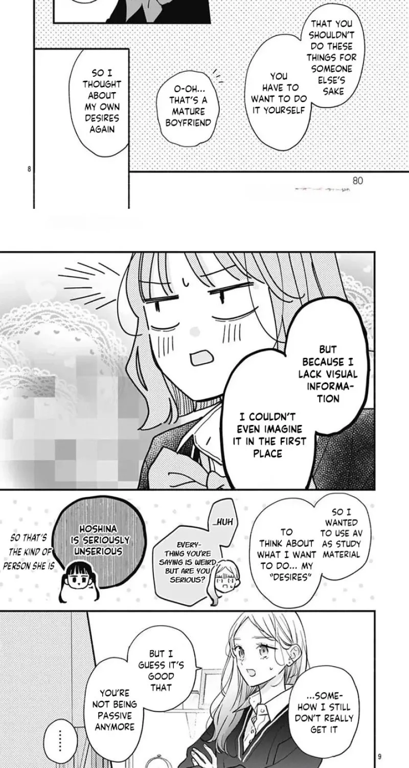 Fukakouryoku No I Love You - Chapter 36 - Page 13