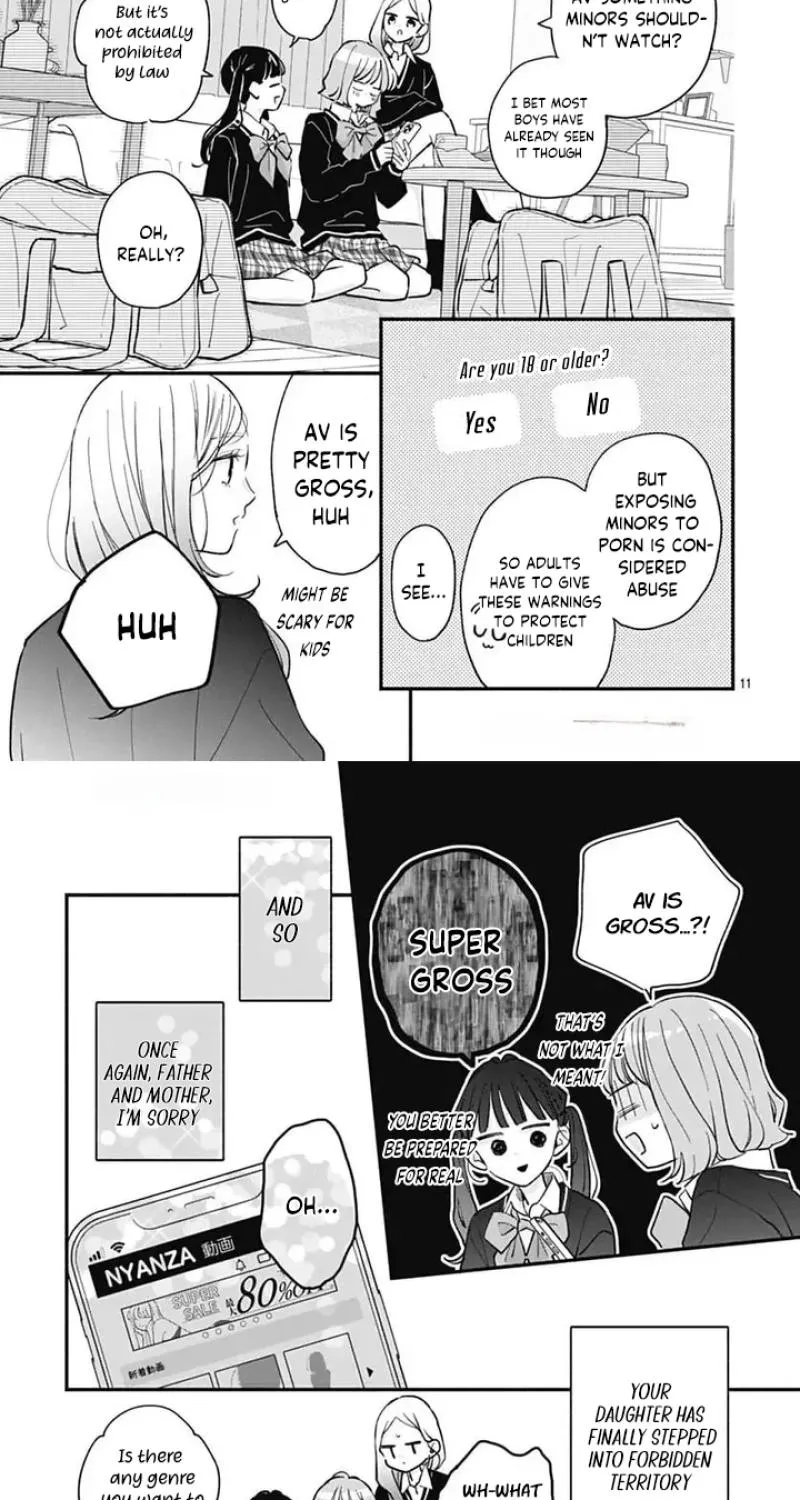 Fukakouryoku No I Love You - Chapter 36 - Page 17